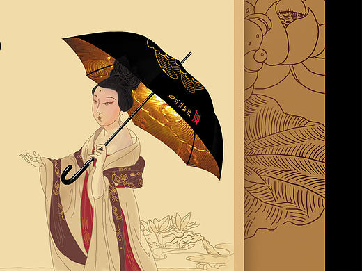 芙蓉纹金伞－产品设计
