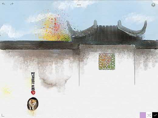 iPad手指画练习稿