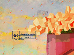 【2009-2013的阿怪】ChenQu原创