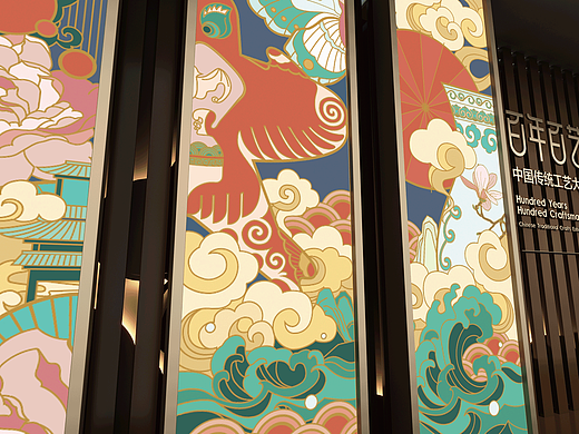 百年百艺（个人主页-ZNjc3MzY0NjQ=） - 展陈设计 - 站酷设计师子时的闹钟原创素材 - 站酷ZCOOL