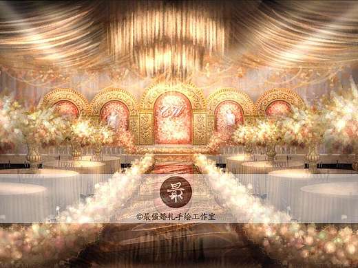 【婚礼手绘】香槟金厅内电脑手绘效果图