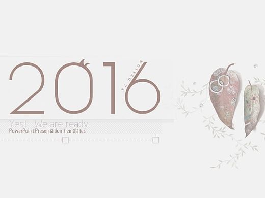 【原创PPT演示】-清新雅致2016线条之美（个人主页-ZMTM3ODY4NjQ=） - PPT/Keynote - 站酷设计师椰子DE叶原创素材 - 站酷ZCOOL