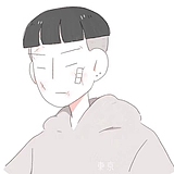本娇同学的头像