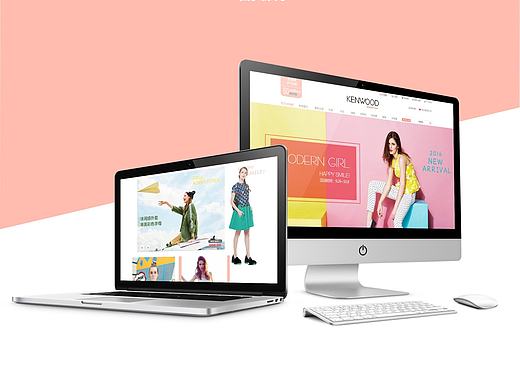 摩登少女垂直电商