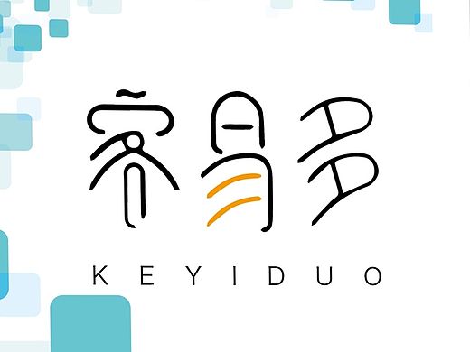 客易多宣传品设计（个人主页-ZMTQ0NDI3NDQ=） - 宣传物料 - 站酷设计师李炳衡原创素材 - 站酷ZCOOL