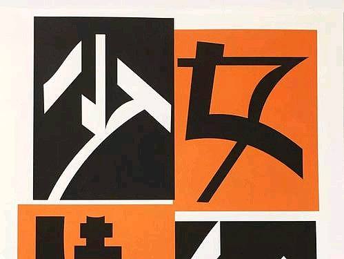 快题设计（个人主页-ZNDM1OTcwODA=） - 其他平面 - 站酷设计师青青青奈原创素材 - 站酷ZCOOL