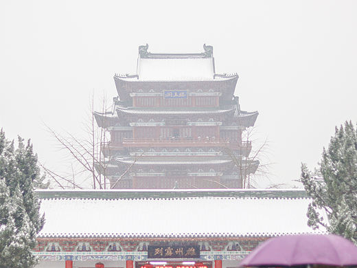 雪中滕王閣（個(gè)人主頁(yè)-ZMzI0NjkzNzY=） - 環(huán)境/建筑攝影 - 站酷設(shè)計(jì)師未囿原創(chuàng)素材 - 站酷ZCOOL