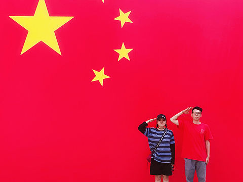 厉害了，我的国