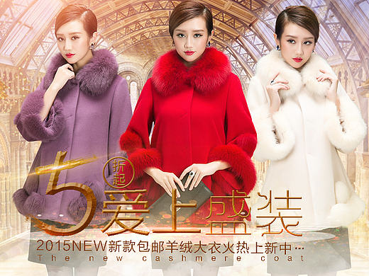 海報(bào)（個(gè)人主頁(yè)-ZMjI0MjQyMDA=） - 其他平面 - 站酷設(shè)計(jì)師陳佩珊原創(chuàng)素材 - 站酷ZCOOL