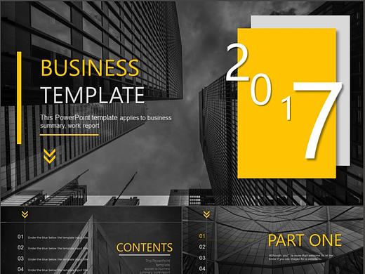 时尚黑黄商务PPT工作模板