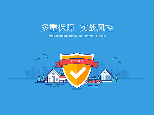 新手指引