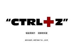 嘿，大学时代的那些过往！