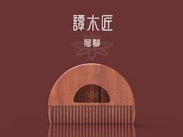 广告策划