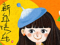 春暖花开的2014，新年快乐吧~（个人主页-ZMzE1NDE5Mg==） - 创作习作 - 站酷设计师3thslive原创素材 - 站酷ZCOOL