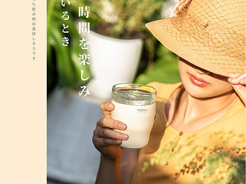详情页
