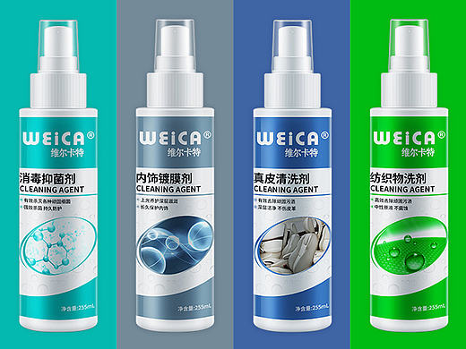 汽车用品标签贴包装盒