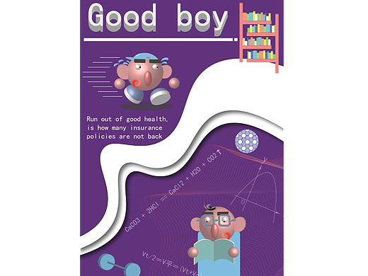 乖男孩儿《Good boy》原创设计