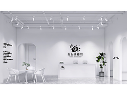 儿童摄影馆效果图纯白空间