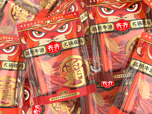 国潮当道，舌尖上的新味觉 -- 齐齐品牌定位及包装重塑