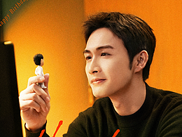 張彬彬/袁姍姍/劉敏濤生日賀圖