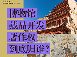 学习资料