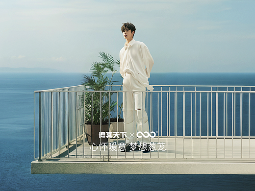 博客天下｜AI复刻实拍是否可行？👀田嘉瑞的白日梦游