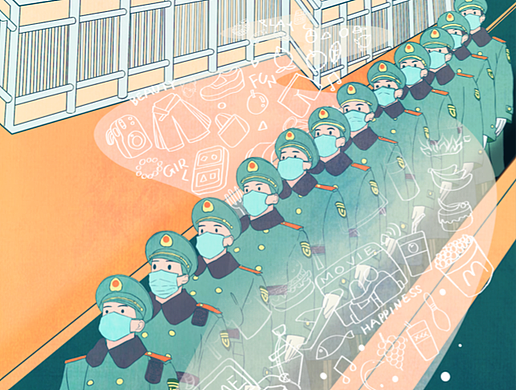 武警战士系列插画（个人主页-ZNjAwMjM2MTI=） - 创作习作 - 站酷设计师夏绘生原创素材 - 站酷ZCOOL