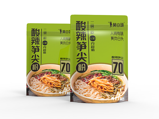 农产品包装设计