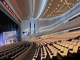 大报告厅效果图4个设计方案