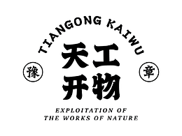 喜欢