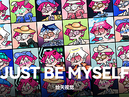 Just Be Myself 系列作品