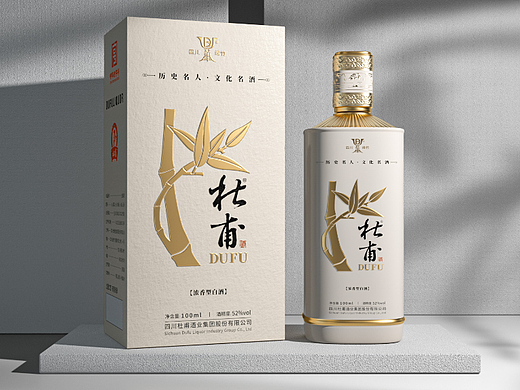 杜甫白酒包装设计