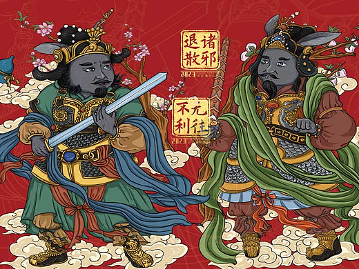 2023兔年国风小门神插画以及应用