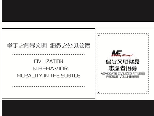 手册