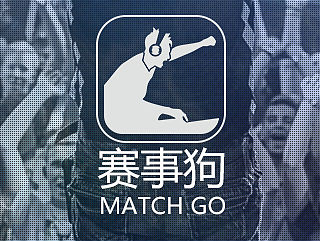赛事狗APP及网站