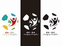 足球杯