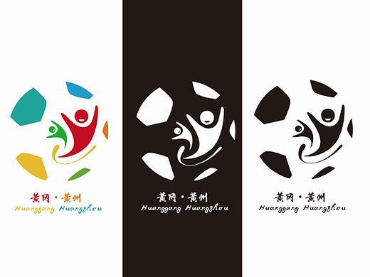 2015湖北省青少年足球联赛初中组 logo设计及全部使用