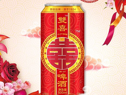 广氏双喜啤酒包装设计 啤酒海报
