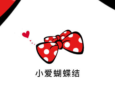 手绘图标主题