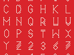 黄金比例晶体字