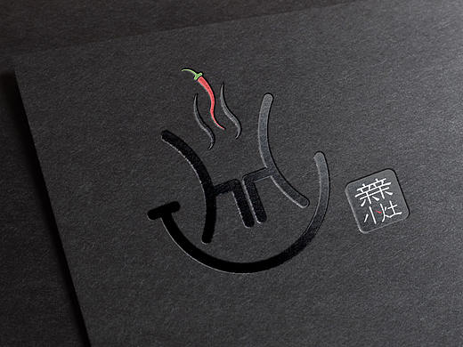 [LOGO设计]亲亲小灶自助餐