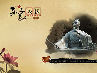 中國(guó)風(fēng)界面（個(gè)人主頁(yè)-ZMzYwNDI2OA==） - 其他UI - 站酷設(shè)計(jì)師黃色秋天原創(chuàng)素材 - 站酷ZCOOL