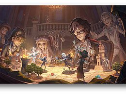 2023IJL夏季总决赛动态KV