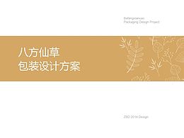 纯净水