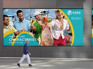 桓羽路亚俱乐部