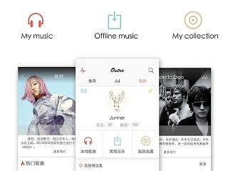 outro音乐APP