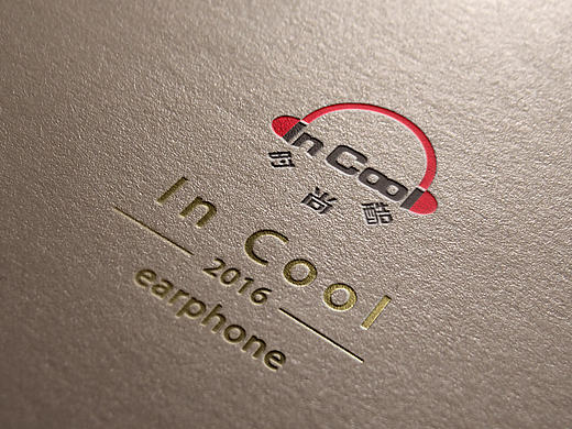 公司LOGO（個(gè)人主頁(yè)-ZMTgwMTA5MDA=） - Logo - 站酷設(shè)計(jì)師jamie_zu原創(chuàng)素材 - 站酷ZCOOL