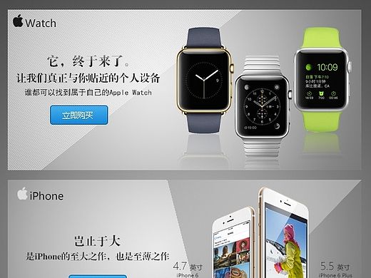 成套banner（个人主页-ZMTI4MDUyMDA=） - 运营设计 - 站酷设计师周仁燕原创素材 - 站酷ZCOOL