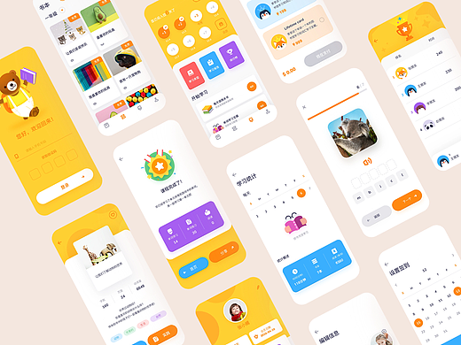 儿童教育APP