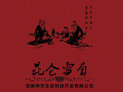 手提袋（个人主页-ZMjQ4MjIyNA==） - 包装 - 站酷设计师静藏时光Lee原创素材 - 站酷ZCOOL